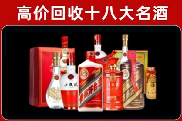 丹东市奢侈品回收价格